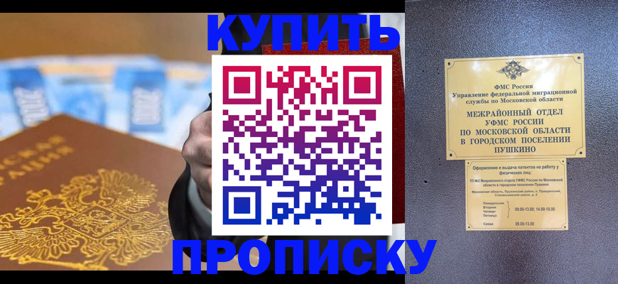 форма 3 в Печоре